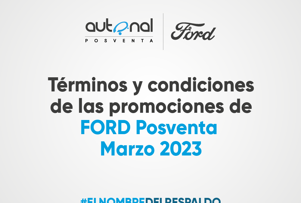 Ford 8