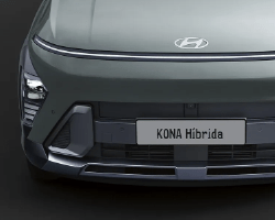 Faros delanteros tipo LED